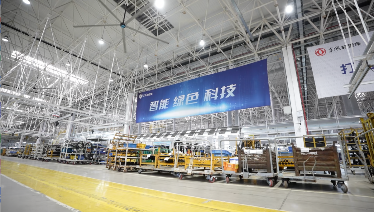 中外媒体走进东风股份襄阳工厂:见证中国智造硬实力751b920db57e9846b5500e7c584ec775