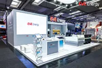 亿纬锂能开源电池AI Battery亮相2026 IAA