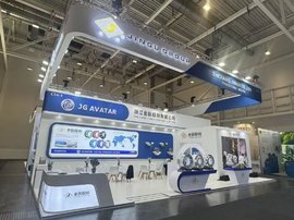 亮相汉诺威国际车展|金固股份以硬核低碳科技,领跑全球车轮轻量化新赛道