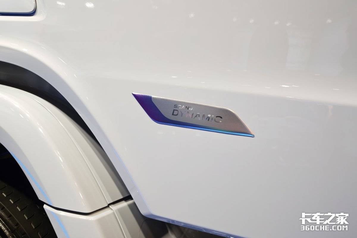 2026 IAA:430马力也能当全场主角!全新斯堪尼亚Dynamic R系列图解