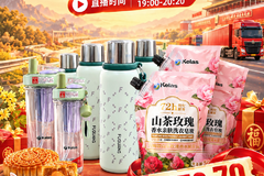 �����Ƽ���˫�ڹ���Բ��һ�������� | �����ؽ����ʮ����ר������ʱ������
