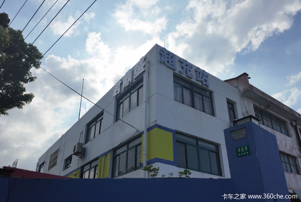 私人重卡充电站越来越多：有人在赌重卡电动化，有人只是在赌流量
