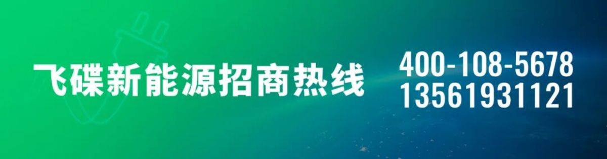 ����ʱ1�죡�ɵ�����&����ʱ���ڶ��켫����ս������Խ��������������