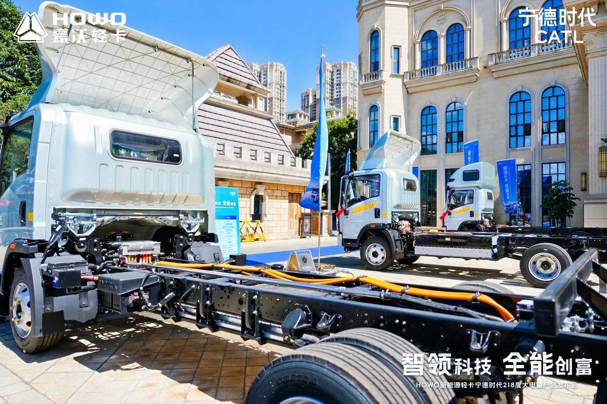 218度大电量入场 中国重汽HOWO轻卡新能源瞄准高频运输