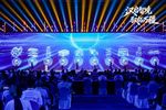 全栈技术、全新产品,全域生态!徐工汉境全球发布,开启干线物流新时代