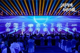 全栈技术、全新产品，全域生态！徐工汉境全球发布，开启干线物流新时代