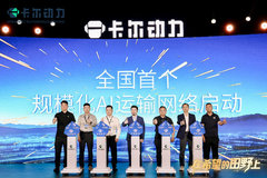 ����Ϊ���������Զ���ʻ����Ӯ��ͨ��ǰҹ
