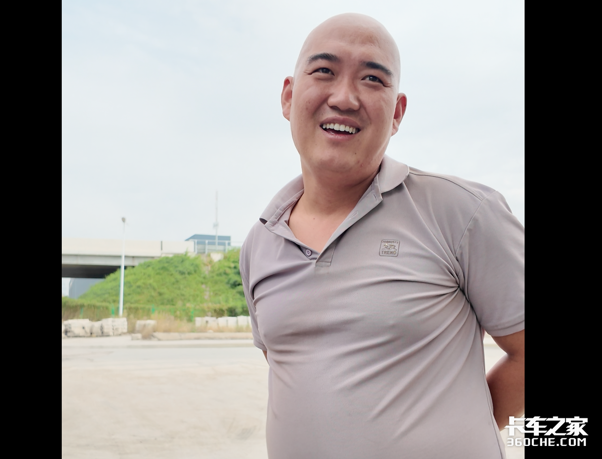 ���ʡ��һ�룬��Ϊ�����뿪�ͳ���