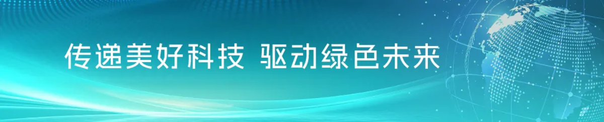 交付200台,现场再签200台! 联合重卡以