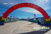 ����200̨���ֳ���ǩ200̨�� �����ؿ���