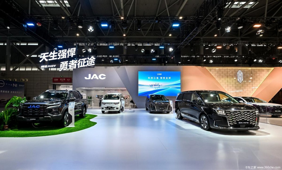 科技赋能新出行,江淮汽车携重磅车型亮相合肥国际新能源展