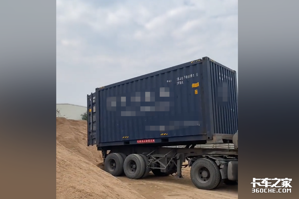 危!自卸式集装箱挂车 新强制国标明确这类车涉嫌违规