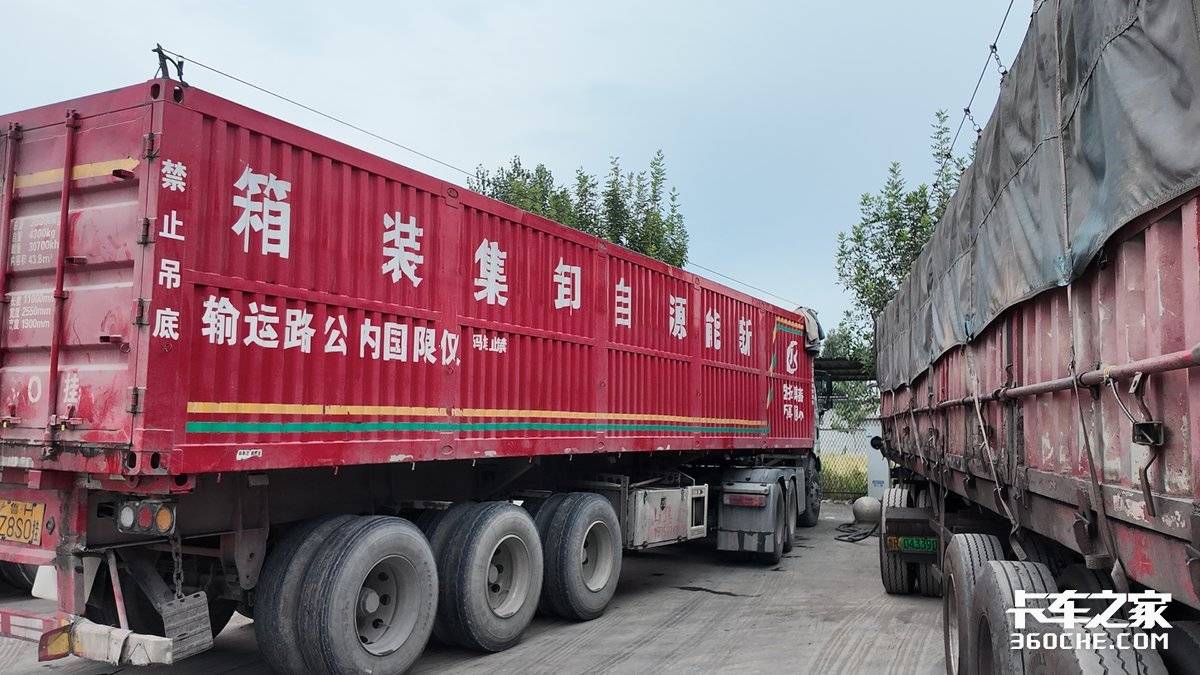 司机为何难拒绝多装?他希望责任追到装货源头