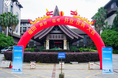 ������弫�硤�������п�ҵ����