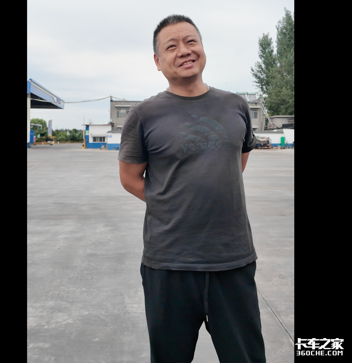 分时电价有高低,司机如何安排充电节奏