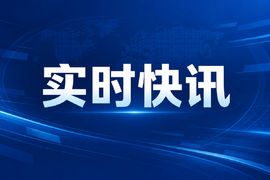 沃尔沃卡车北美推出Silver服务合同