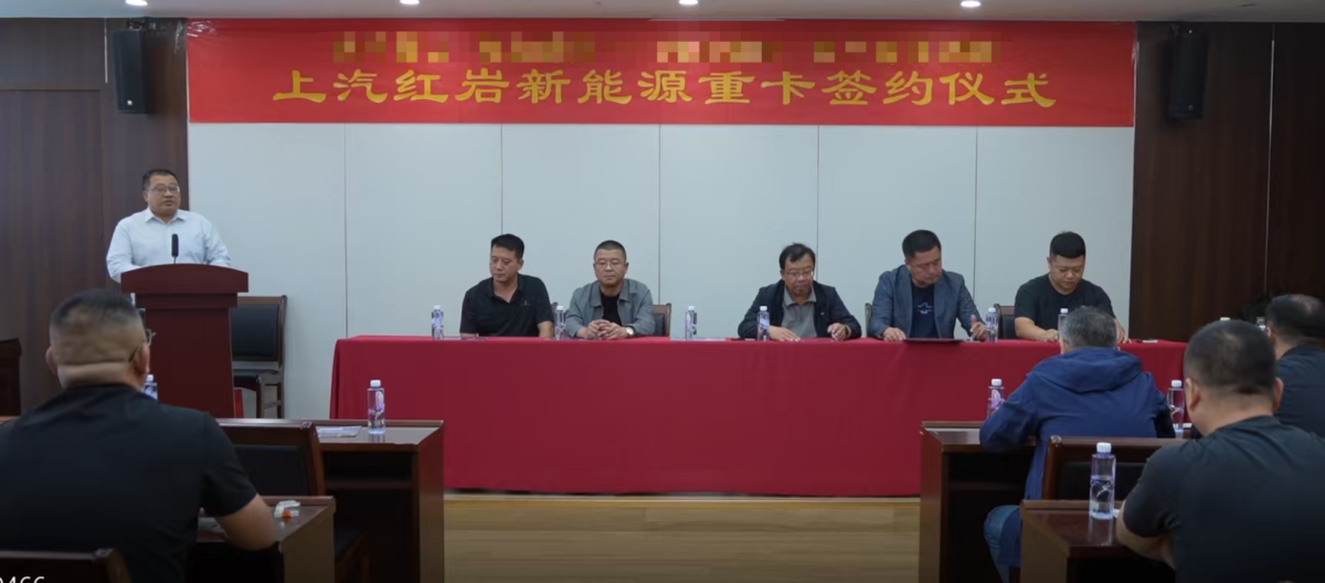 批量签约背后：保定阜平为何信赖红岩新能源0cc71ebc-2788-40b4-9ec2-bc795a321316
