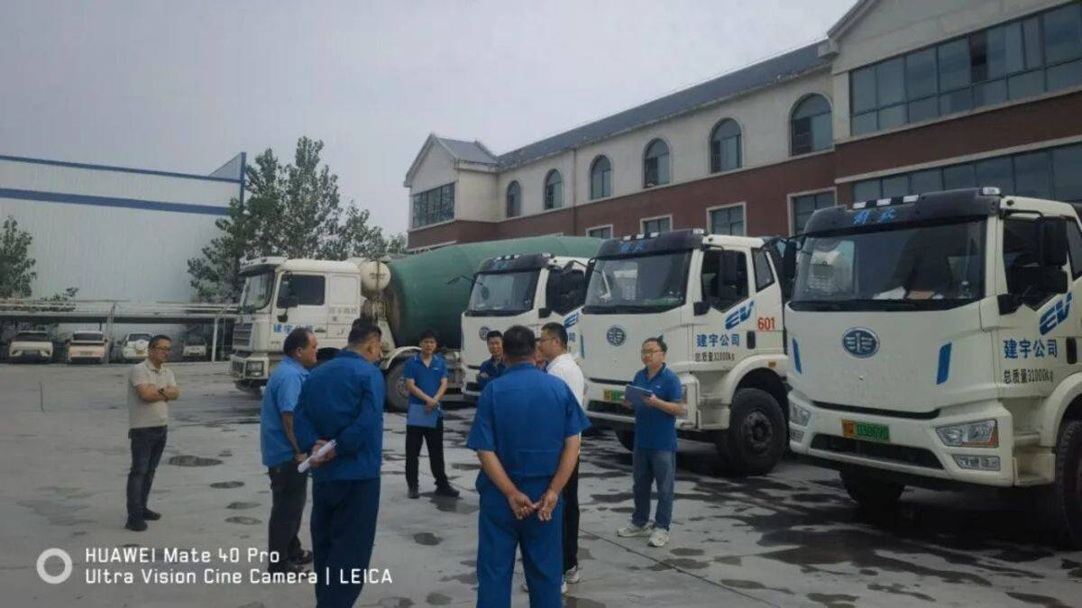 万里取经,步履不停|中集搅拌服务万里行圆满收官