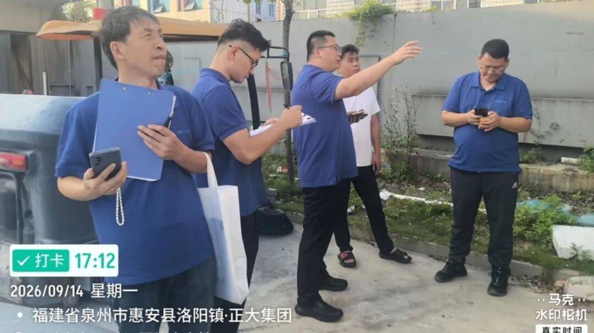 万里取经,步履不停|中集搅拌服务万里行圆满收官