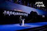 徐工全域800V高压平台落地!帮干线卡友抢时间、增收益