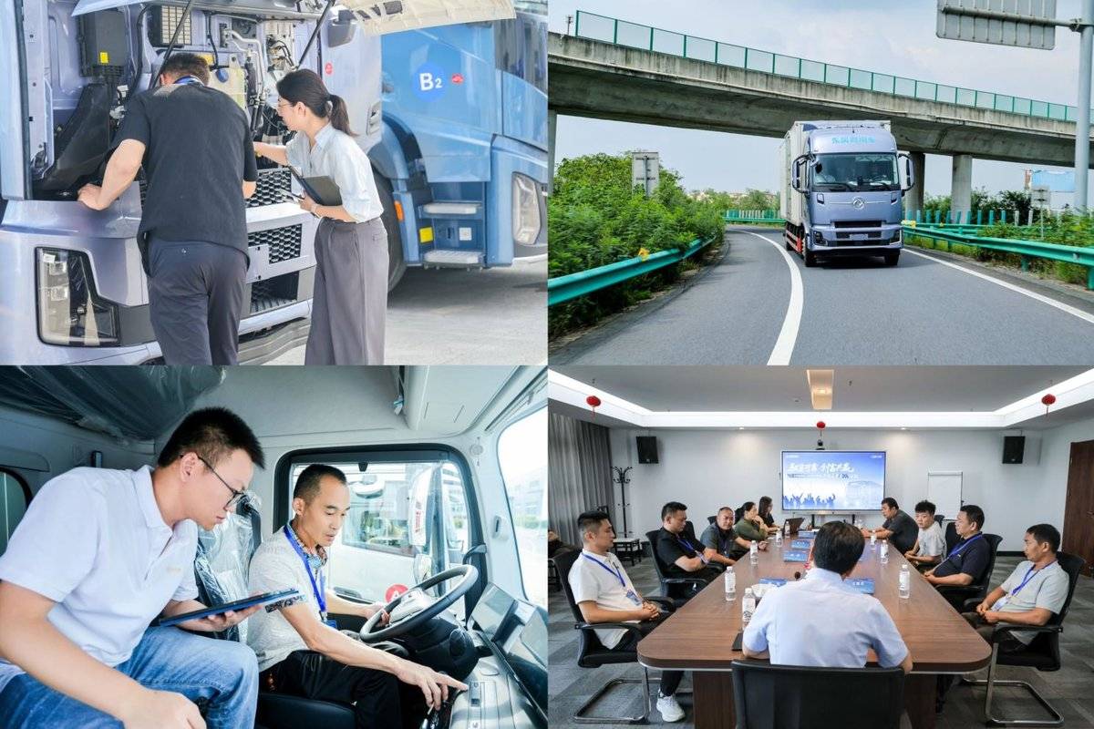 卡友才是东风商用车全新绿智平台的