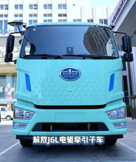J6L新能源子母车以技术重构资源运输新业态