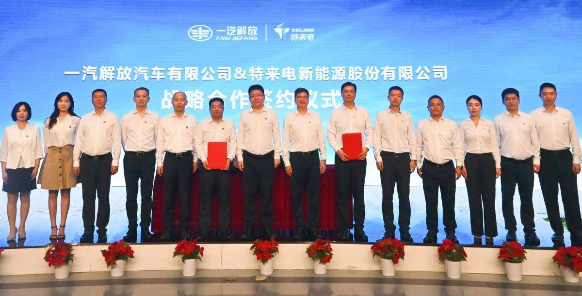 J6L新能源子母车以技术重构资源运输新业态2025072308014111458