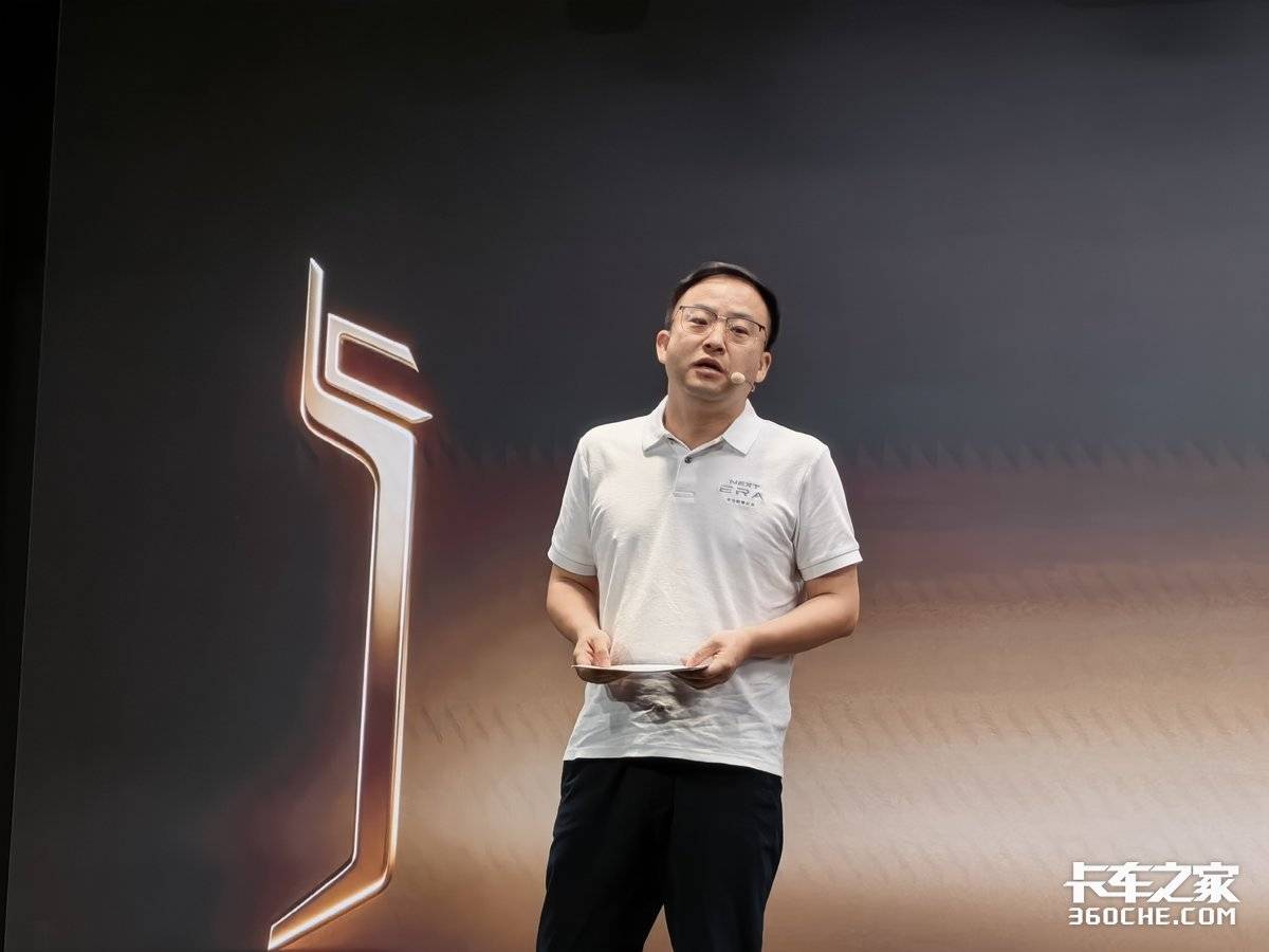 深耕中国市场 斯堪尼亚NEXT ERA三款新品精准覆盖细分场景