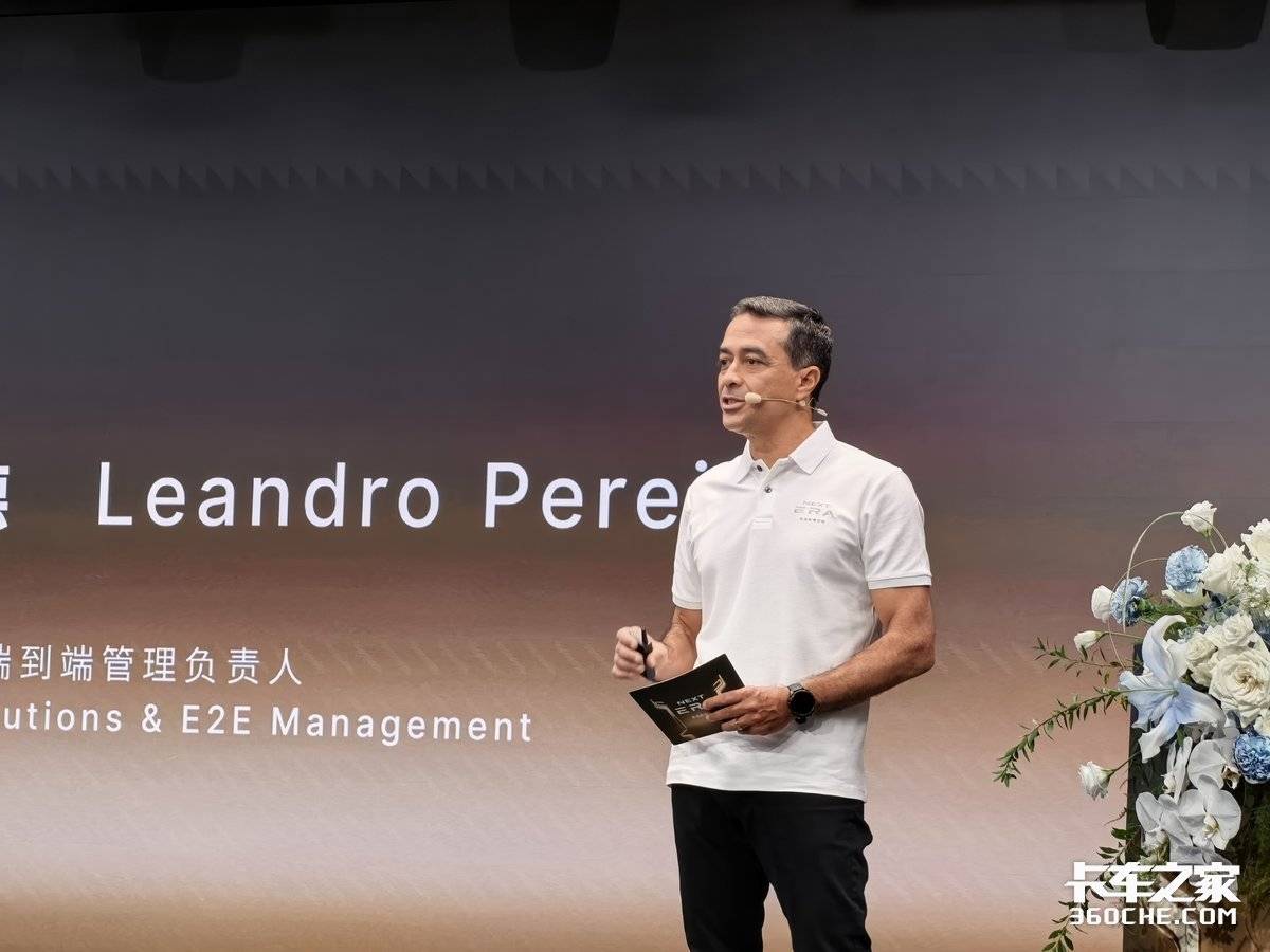 深耕中国市场 斯堪尼亚NEXT ERA三款新品精准覆盖细分场景