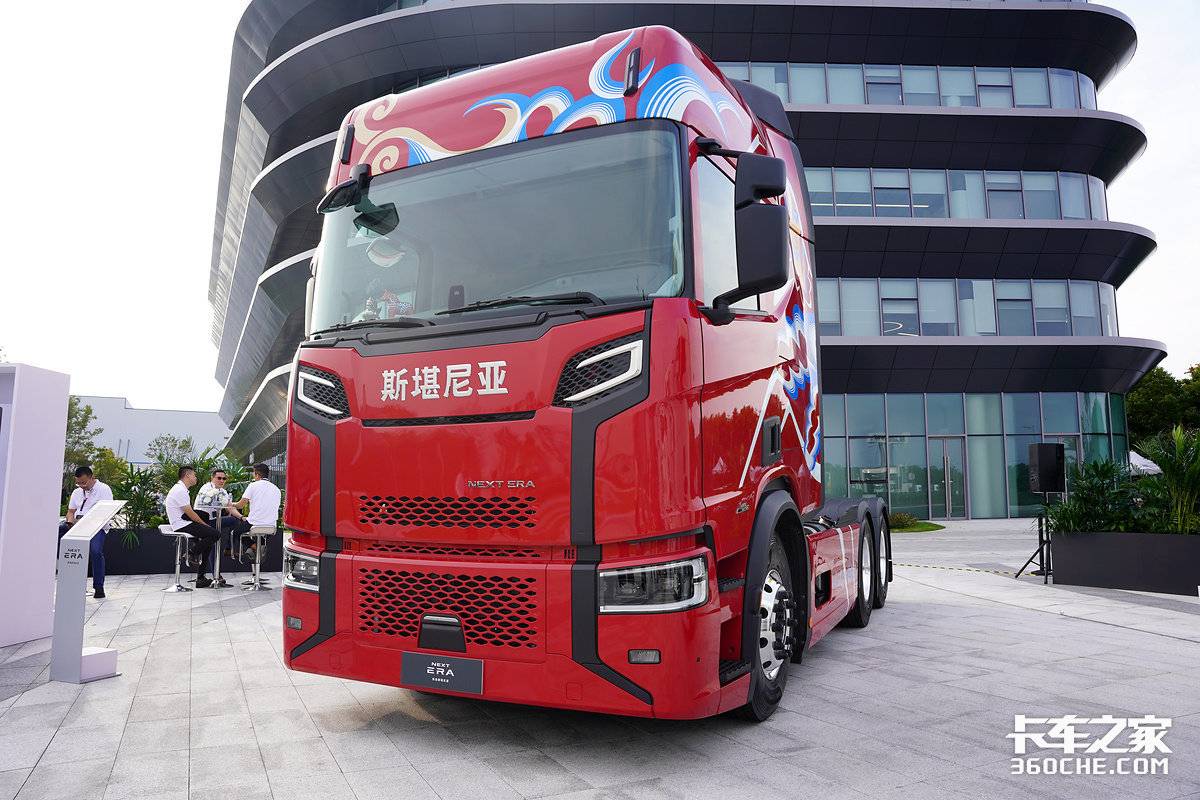 深耕中国市场 斯堪尼亚NEXT ERA三款新品精准覆盖细分场景