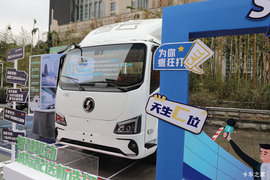 陕汽智云S300 纯电轻卡效率更高