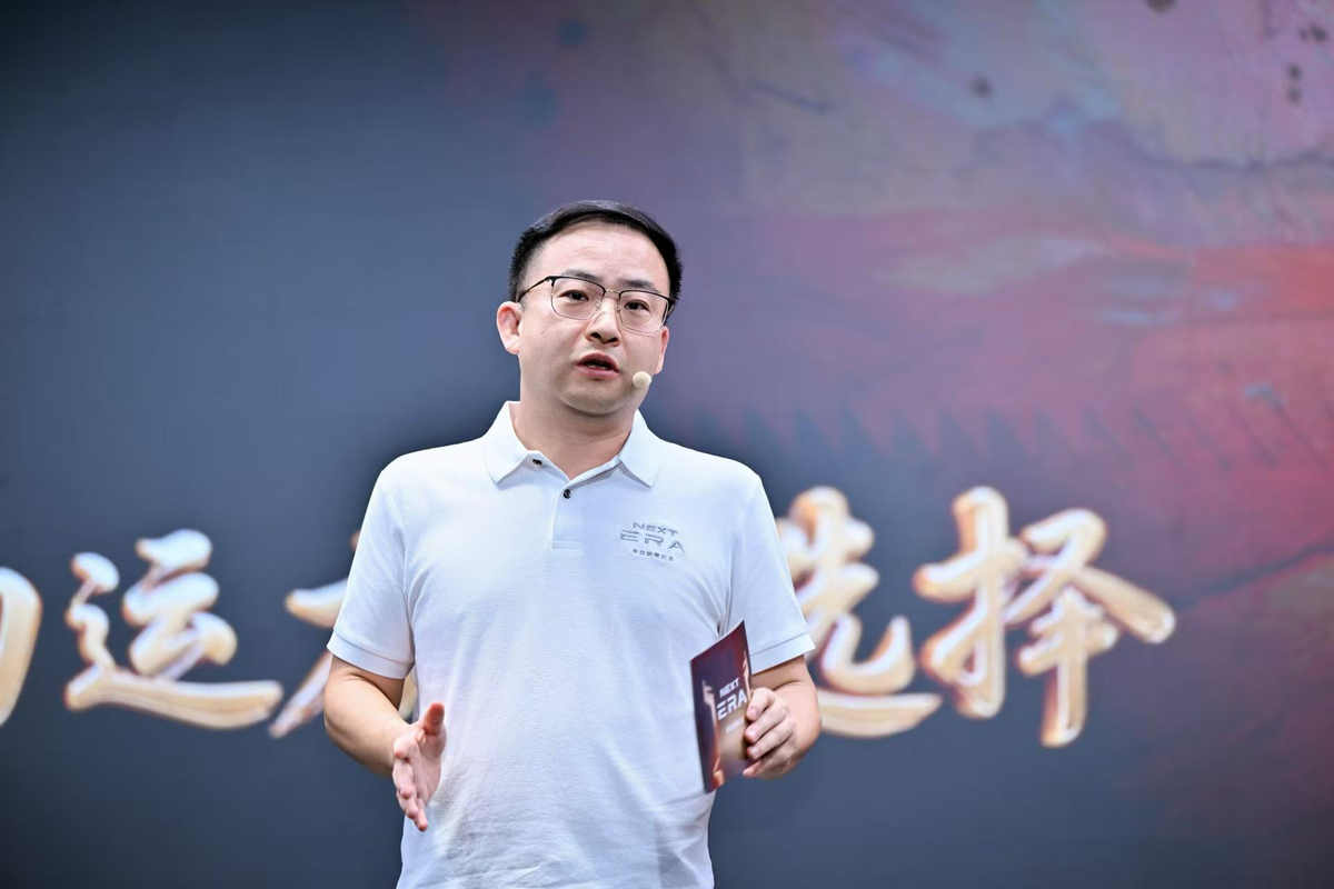 NEXT ERA重卡品鉴会圆满落幕：加码长途细分赛道，多款车型亮相2026-10-17 17:08:55.867000
