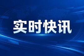 漯河启动9150万元新能源环卫车招标