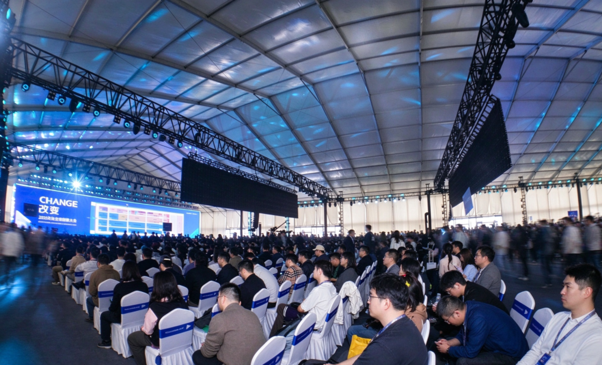 奇瑞商用车亮相2026全球创新大会,全球首款量产柴油混动专用发动机领衔技术矩阵图片