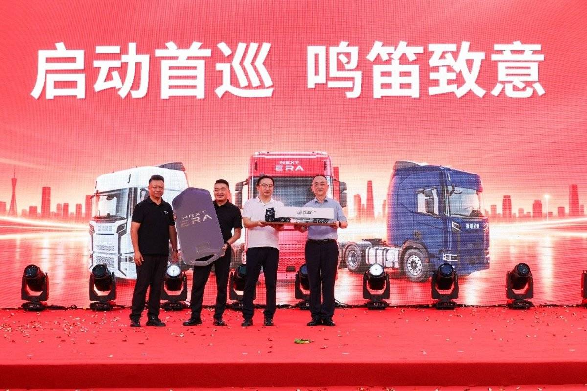 60台NEXT ERA重卡交付广东凌科,跑国际线路,车队更看重什么?