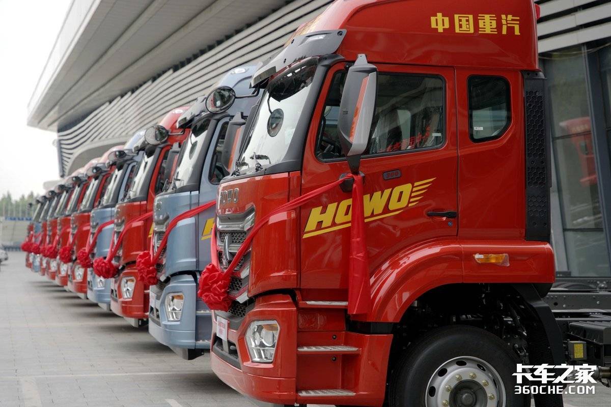 欧系经典 品质传承：豪沃TS5首发临沂 重塑中宽体载货车“效率法则”