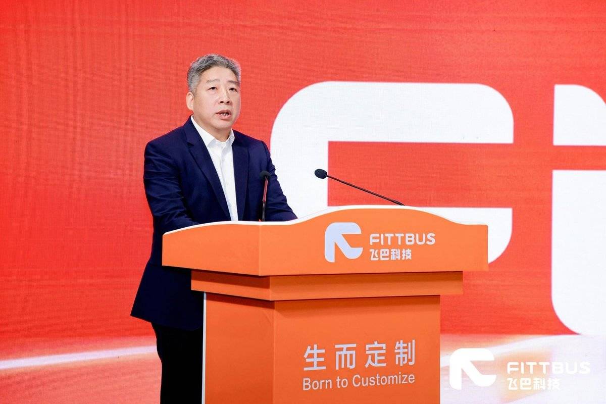 飞巴科技发布