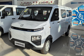 35.6度电、厂标续航290公里，远程星享V6E支持快充