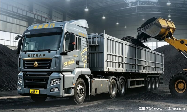 中国重汽汕德卡新能源牵引车｜矿山绿运优选，煤运实力在线