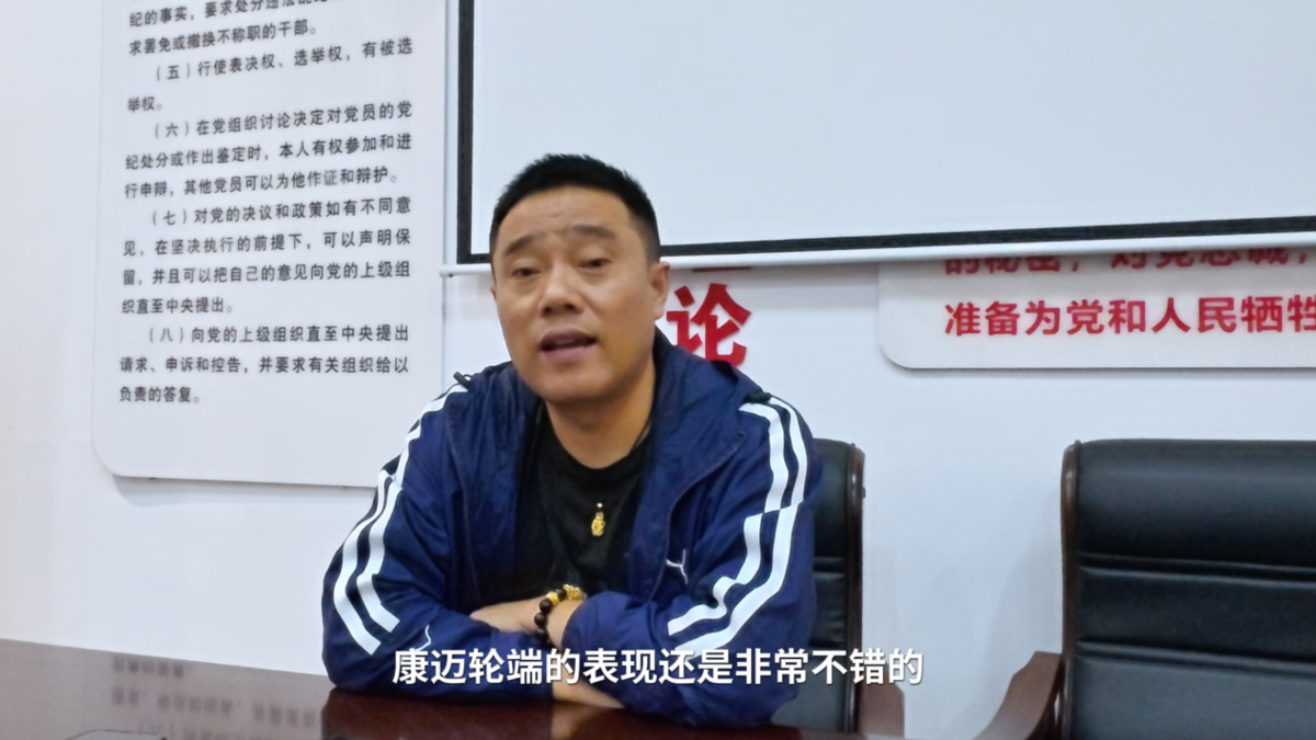 康迈轮端收获车队高分评价10月22日(5)