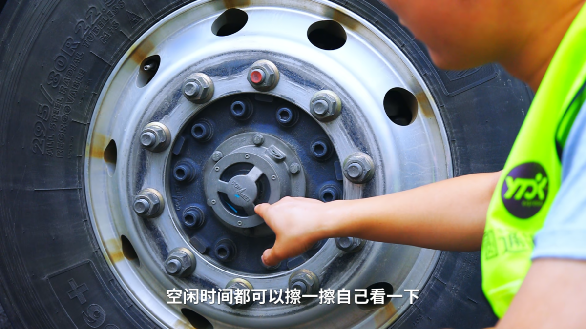 康迈轮端收获车队高分评价10月22日(1)