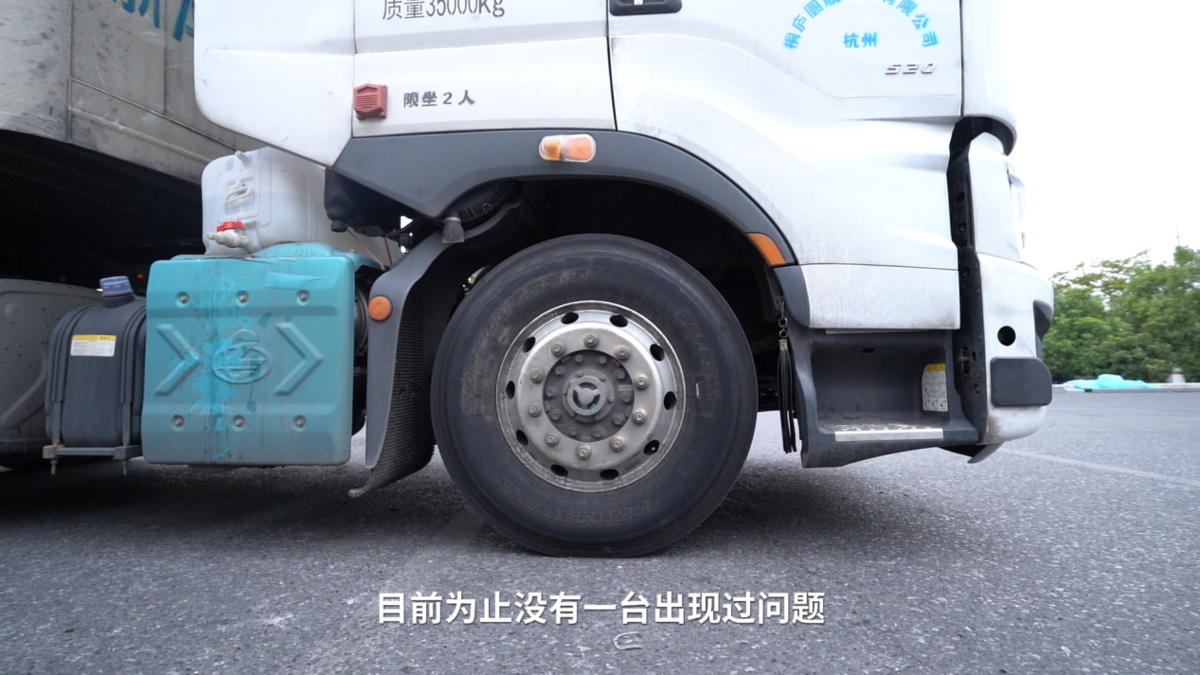 康迈轮端收获车队高分评价10月22日