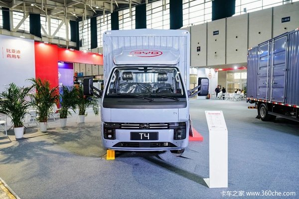 比亚迪商用车亮相2026绿色数字智能交通博览会
