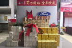 �����񲩽��������Ƴ����ع�������