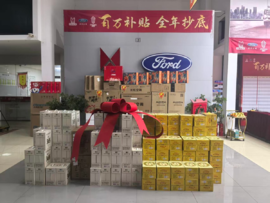 江铃汽车百万补贴团购来袭,辽宁振博汽车推出九重购车好礼