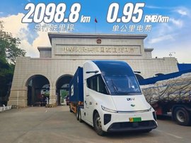纯电重卡跑跨境:车到了口岸,为什么还得换回柴油车?