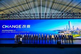 以"变"见未来:奇瑞商用车如何用AI重构智慧运力自由
