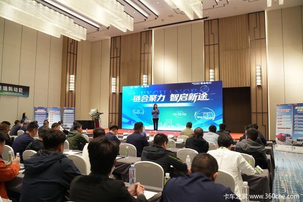 链合聚力 智启新途,东风柳汽赴苏州汇川开展业务交流研学