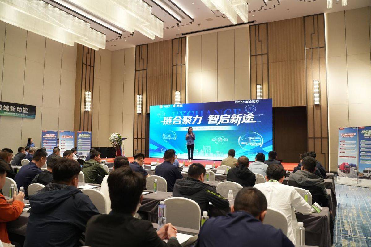 链合聚力 智启新途,东风柳汽赴苏州汇川开展业务交流研学DSC08968