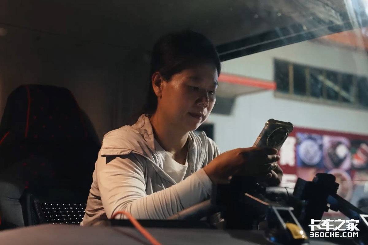 车队有40辆车 作为老板娘 她为什么还喜欢自己跑?